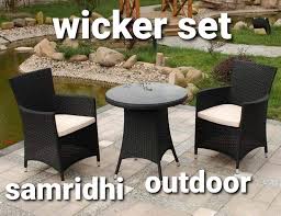 Brown Outdoor Garden Furniture Size