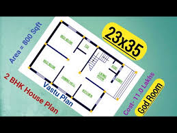 Vaastu 23x35 House Plan With God Room