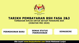 We did not find results for: Tarikh Terima Bayaran Bsh Fasa 2 Mac Tambahan Bsh Rm150 Seorang Jawatan Kosong Kerajaan Swasta Terkini Malaysia 2021 2022