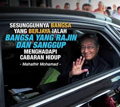 Born december 20, 1925) is a retired malaysian political figure. Portal Berita Mykmu Auf Twitter Kata Kata Pesanan Dari Tun Dr Mahathir Renungan Bersama Suara Generasi Sayasayangtunm Quote Http T Co X3dntlcxvk