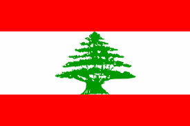 Geographically, lebanon is an arab country, but there isn't a single desert on its territory. Flag Variants Lebanon Lebanon Flag Flags Of The World Flag