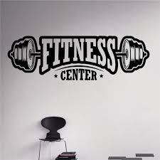 Wall Decal Workout Gym Vinyl Sticker