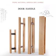 Natural Wood Frame Door Pull Handle