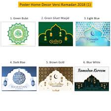 Bukan hanya dengan spanduk saja kita bisa menciptakan suasana ramadhan di rumah kita. Dekorasi Poster Ramadhan Ideku Unik