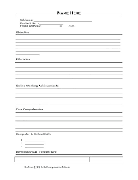 Form Of A Resume How To Form A Resumes Blank Resume Form For Job