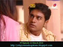 Yami Gautam +: 55 Episode 12 March 2010 - Yeh Pyar Na Hoga Kam Episode Pictures