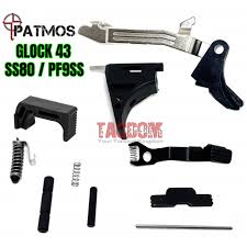 patmos lower parts frame kit for glock