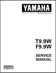 2000 9 9hp T9 9exry Yamaha Outboard Boat Motor Manuals