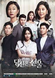 Watch korea shows with subtitles in over 100 different languages. Video Teaser Videos Released For The Korean Drama You Are A Gift Korean Drama Taiwan Drama Drama