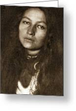 I am a sioux indian. Zitkala Sa Native American Author Photograph By Science Source