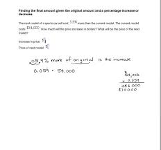 percene increase or decrease