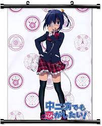 Amazon.com: Chuunibyou Demo Koi Ga Shitai! Anime Fabric Wall Scroll Poster  (32
