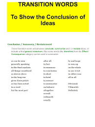 Words Expressions To Help You Conclude Your Essay