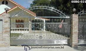 stainless steel boundary gate design