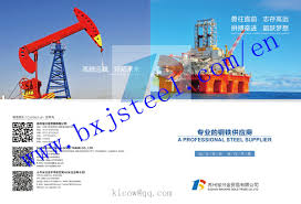 Hebei garisco petroleum pipe co.,ltd. Kicow Kicowy Twitter