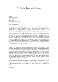 Teacher Cover Letter Sample 