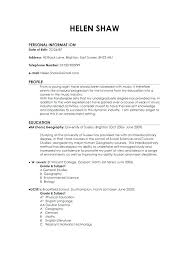 Example Of Personal Resume Examples Of Profile Statements For