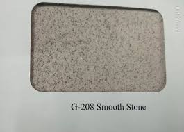 Off White G 208 Smooth Stone Wall