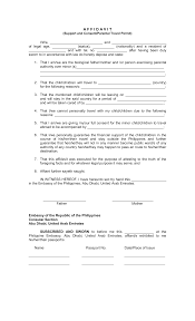 affidavit of paal travel consent