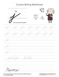 Students practice writing the letter j in upper and lower case; Lowercase Cursive J Worksheet Primarylearning Org