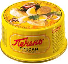 Amazon.com : Natural Cod Liver Wild Caught from Iceland (6.7-Ounce / 190  Gr) Pechen treski : Grocery & Gourmet Food