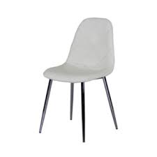 * стол зета е метален стол с подлакътници прахово боядисан в бяло или черно. Stolove Trapezni Stolove Metalni Stolove Drveni Stolove Kuhnenski Stolove Gradinski Stolove Ot Maraya Mebeli