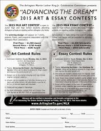     essay writing scholarship contests