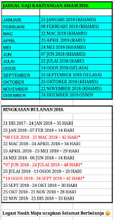Overall rating of tarikh gaji kerajaan 2018(info) is 5,0. Jadual Gaji Kakitangan Awam 2018 Natrah Mohamed Pakar Sihat Kurus Cantik