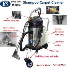 tcs 60l shooer carpet cleaner