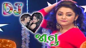 Players freely choose their starting point with their parachute and aim to stay in the safe zone for as long as possible. Sajan Lakho Maa Aek Dj Janu Nonstop Jignesh Kaviraj New Gujarati Dj Songs 2016 Hd Video Youtube