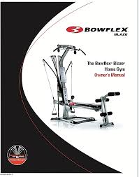 bowflex blaze home gym new reprint