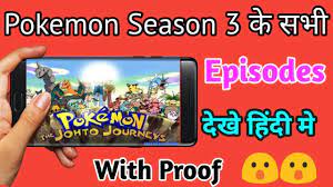How To Watch Pokemon Season 3 All Episodes in Hindi || Pokemon The Johto  Journeys in Hindi - YouTube