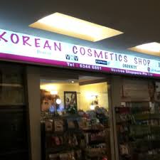korean cosmetics in singapore