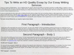 essay writing services text images music video glogster edu essay writing services