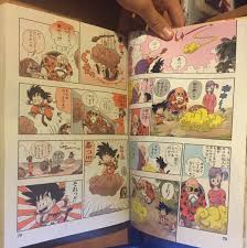 It is an adaptation of the first 194 chapters of the manga of the same name created by akira toriyama, which were published in weekly shōnen jump from 1984 to 1995. Dragon Ball Insider On Twitter Original Colour Pages From Jump Are Back Check Out The Difference On The Digest Edition Left Vs Kanzenban Right