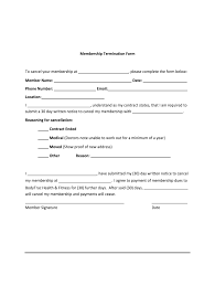 cancel gym membership form wikiform