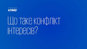 We know how busy you are, and when you are studying or working, the so we've done our best to make the kpmg application process as straightforward as possible, and enable you. Kpmg Ukraine Home Facebook