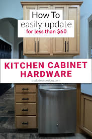 kitchen cabinet hardware easily