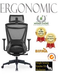 office chair 328 3d blk ergonomic