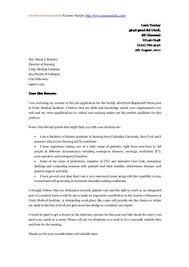 Poetry Submission Cover Letter   My Document Blog Cover Letter English Teacher