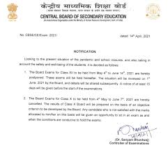 Cbse board exam date sheet 20201 has been revised. Board Exam 2021 News Today Will Cbse Board Exam 2021 Be Postponed Know What Education Minister Said Live Today Aglasem News Cbse Board Class 10 12 Exam Date 2021 Live News Update Bookclubno1