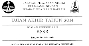 Soalan ujian pendidikan kesihatan kssr tahun 1. Soalan Kssr Peperiksaan Akhir Tahun Bahasa Melayu Tahun 1