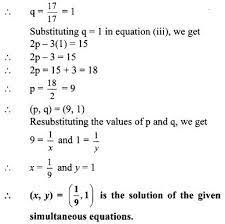Maths Solutions