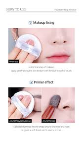 korean cosmetics recommends too cool