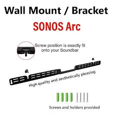 Ids Sonos Arc Sonos Beam Sonos Playbar