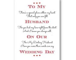 What to write in an anniversary card when 'happy anniversary' isn't enough, have a better way with words using our anniversary quotes to wish the celebrating couple many more years of wedded bliss. Wedding Anniversary Card To Husband