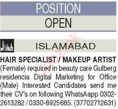 makeup artist jobs 2022 in abad