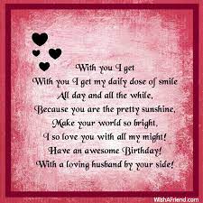 with you i get wife birthday poem