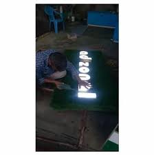 acp led sign board services