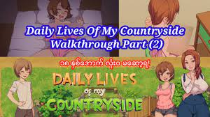 Daily Lives Of My Countryside Walkthrough Part (2) - YouTube